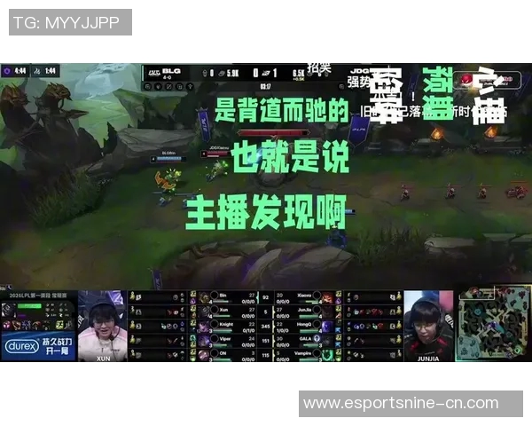 电竞实时数据揭秘BLG耐力之战平精英巨献探秘之旅 电竞实时数据揭秘BLG耐力之战平精英巨献探秘之旅